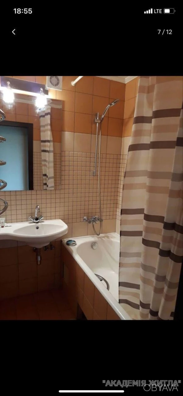 2-комнатная квартира, 42.5 м.кв.
