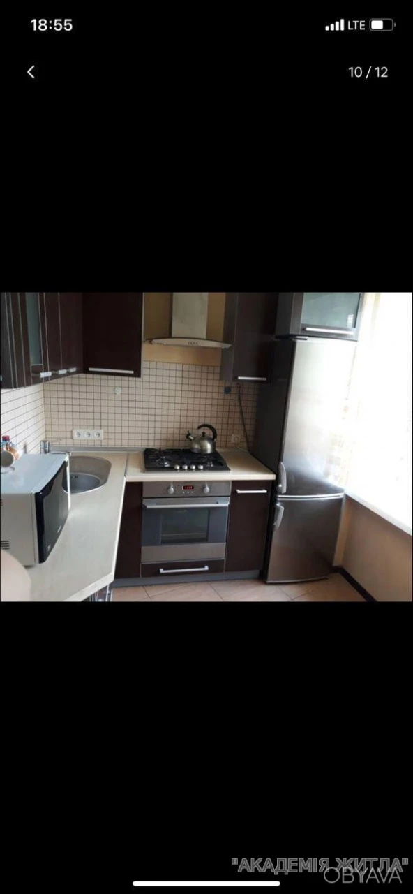 2-комнатная квартира, 42.5 м.кв.