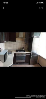 2-комнатная квартира, 42.5 м.кв.