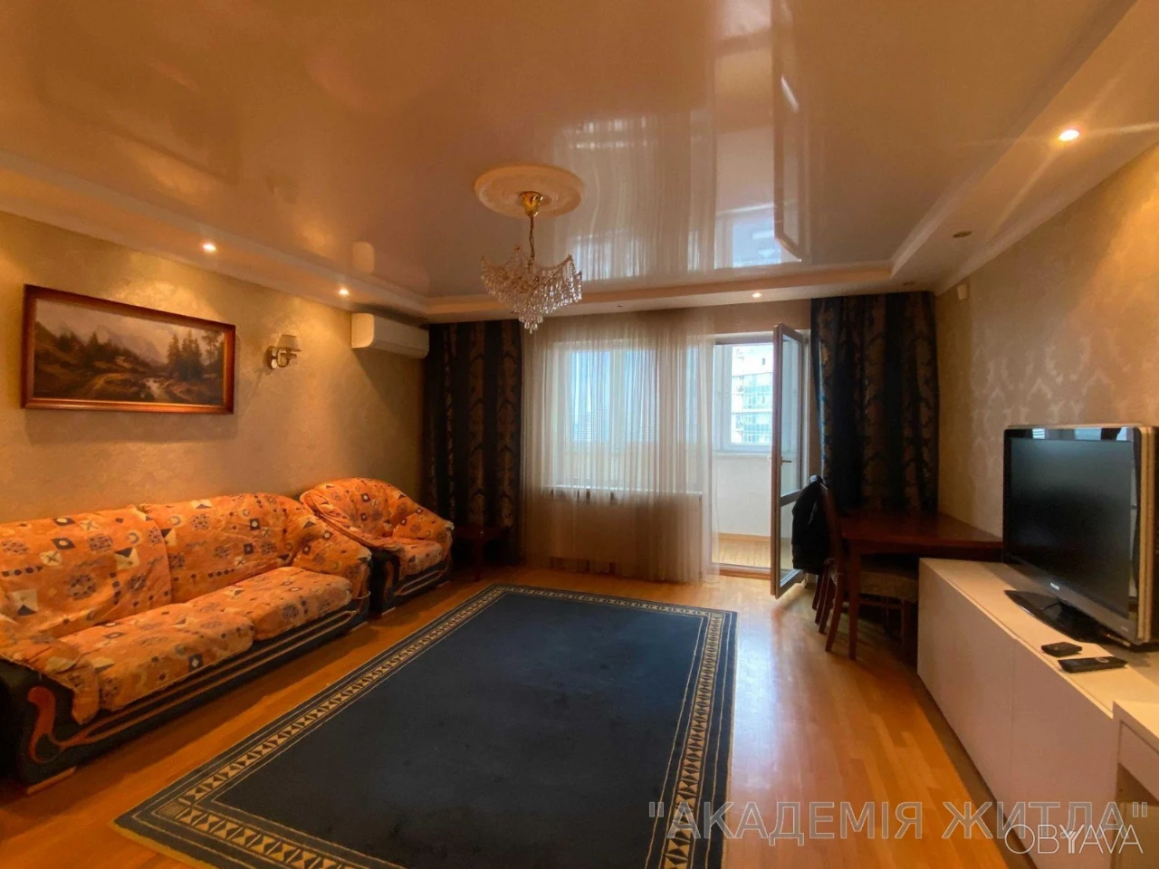 3-комнатная квартира, 100 м.кв.
