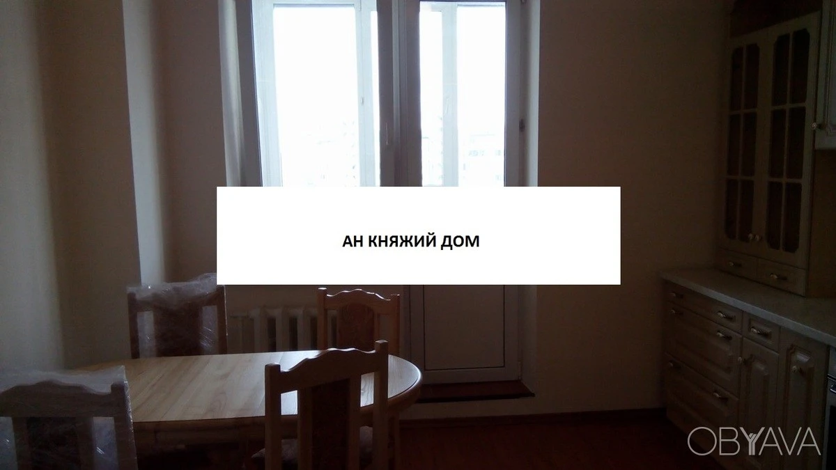 1-комнатная квартира, 60 кв.м