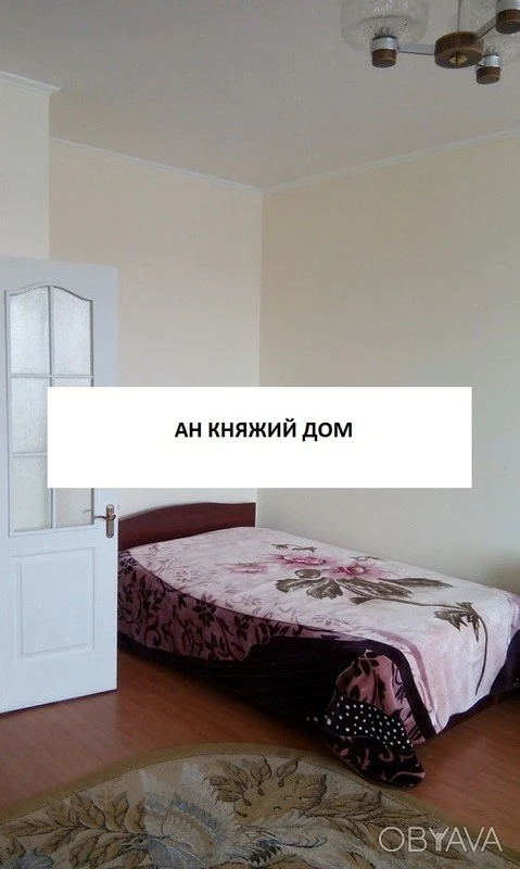1-комнатная квартира, 60 кв.м