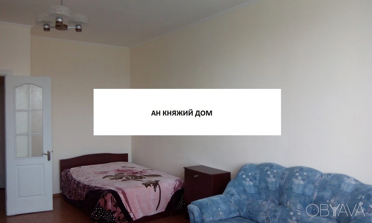 1-комнатная квартира, 60 кв.м