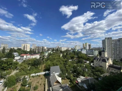 Без комиссии. Государственные программы. Безналичный расчет. 2-