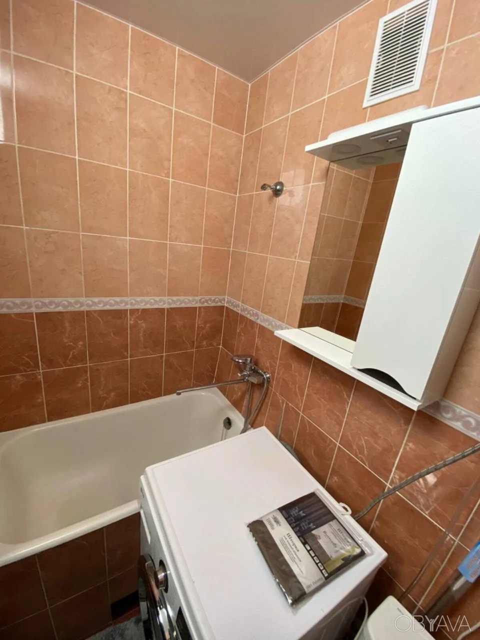 1-комнатная квартира, 28 кв.м