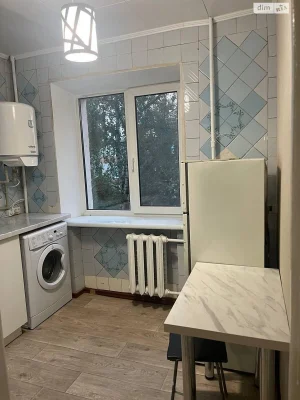 For Sale Apartment Airport