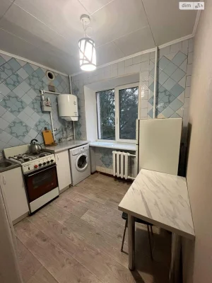 For Sale Apartment Airport