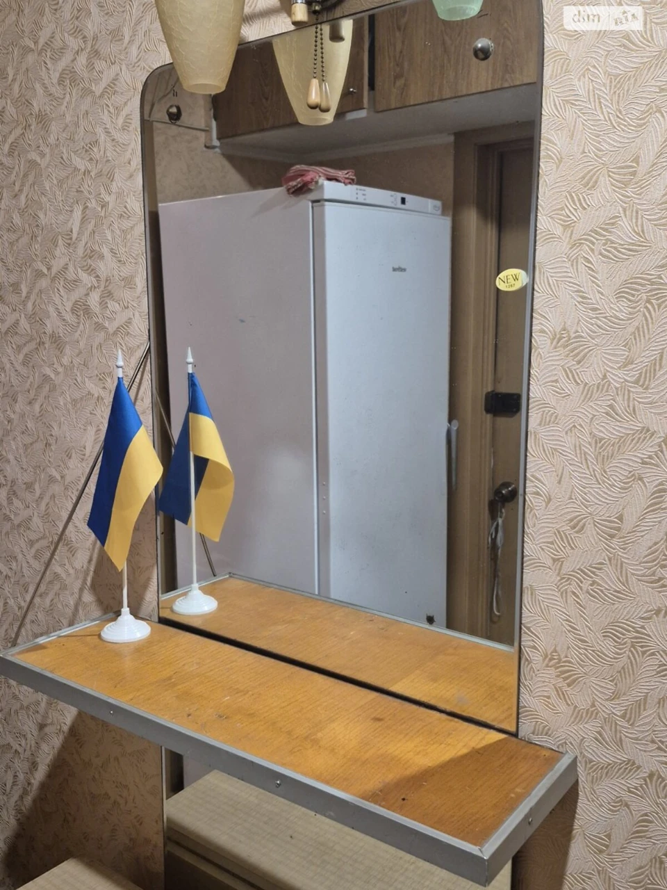 Довгострокова Оренда Квартира Позняки