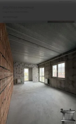 1-room 29 sq. m, 4/21 floor, Preston building, Nova Engl