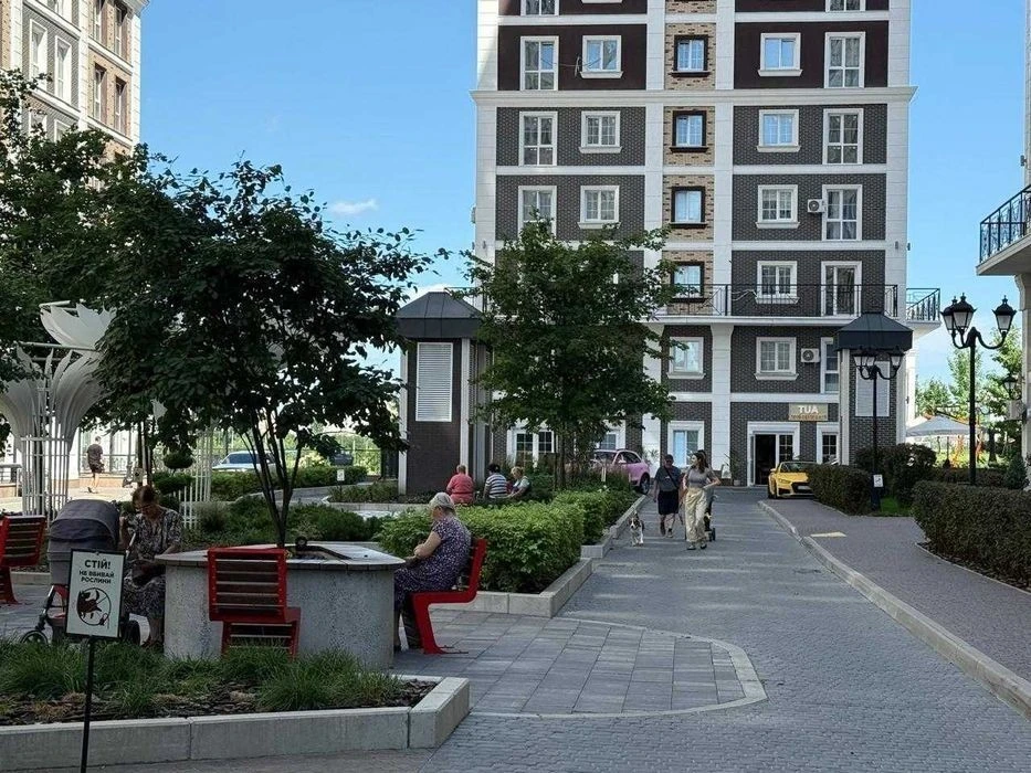 1-room 29 sq. m, 4/21 floor, Preston building, Nova Engl