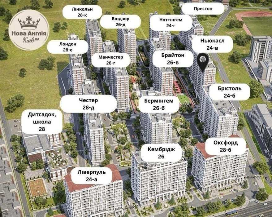 1-room 29 sq. m, 4/21 floor, Preston building, Nova Engl