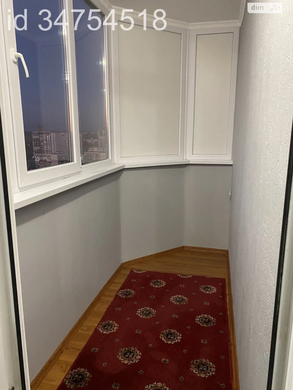 Довгострокова Оренда Квартира Дніпровський