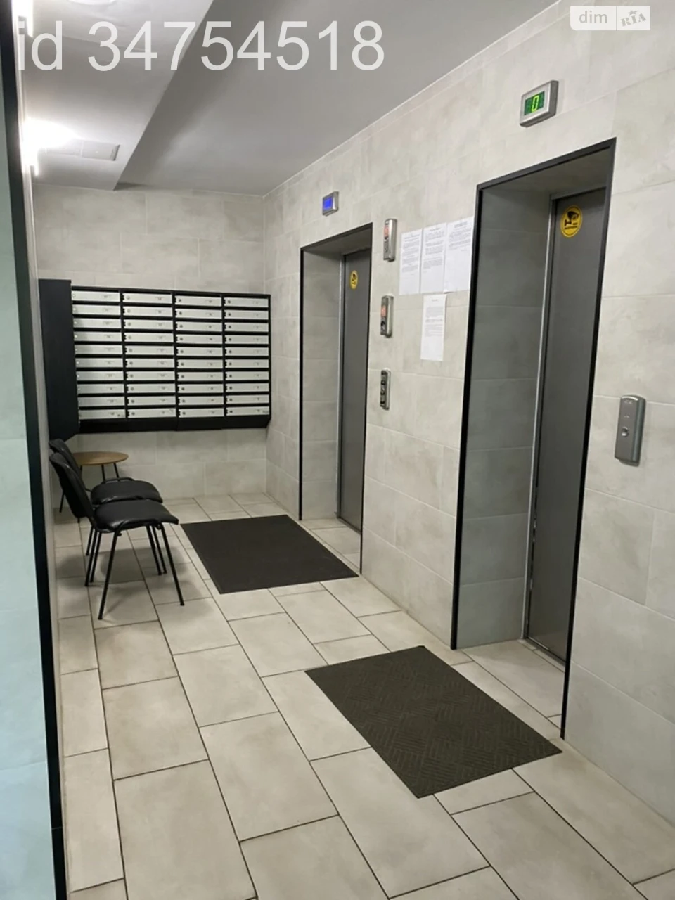 Довгострокова Оренда Квартира Дніпровський