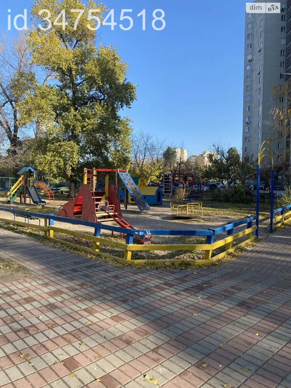 Довгострокова Оренда Квартира Дніпровський