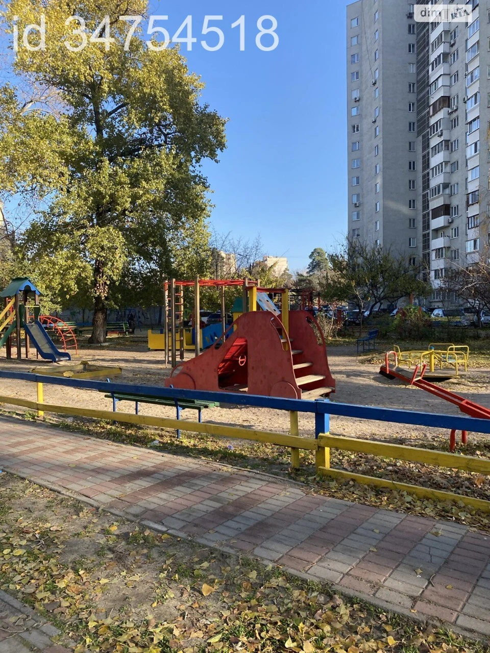 Довгострокова Оренда Квартира Дніпровський