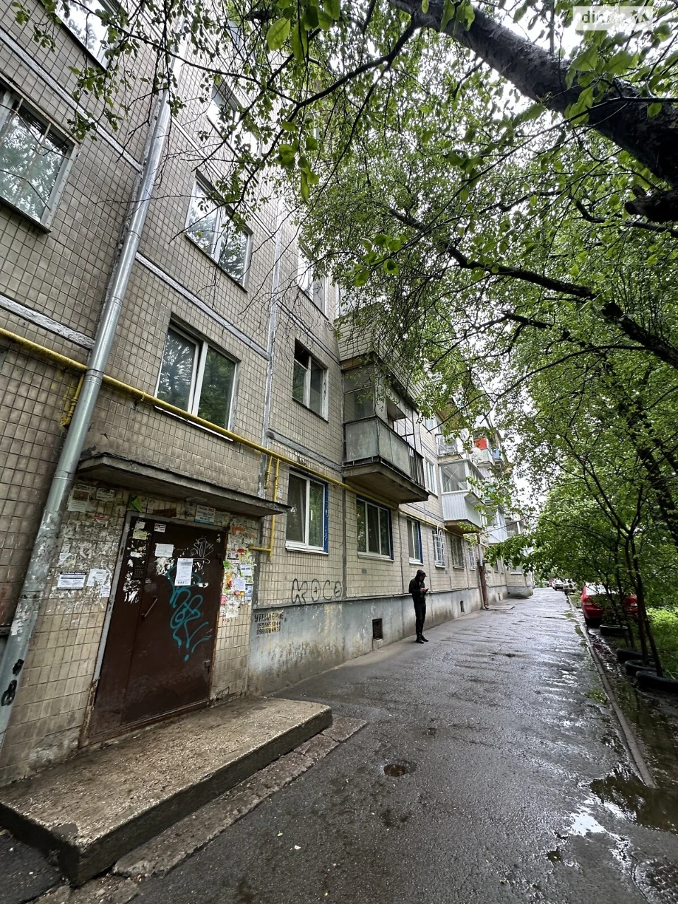 Довгострокова Оренда Квартира Відрадний