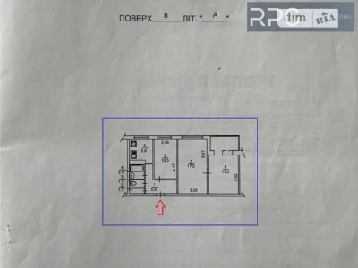 Sale of 3-room apartment 60.3 sq. m on Dniprovska embankment 5A, apt. 20