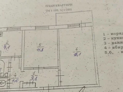 Квартира. Київ, Архітектора Вербицького вул.