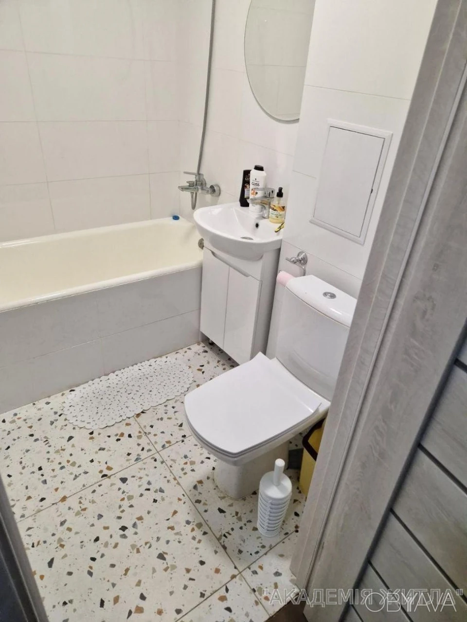 1-комнатная квартира, 27 м.кв.