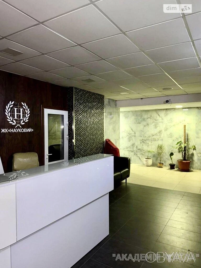 1-комнатная квартира, 45 м.кв.