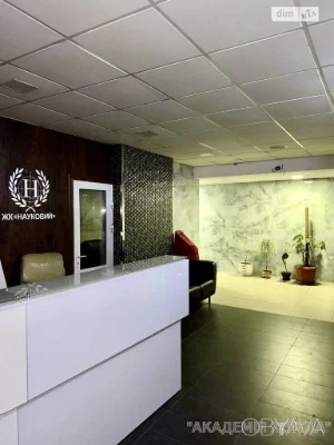 1-комнатная квартира, 45 м.кв.