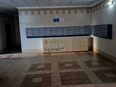 Квартира. Київ, Науки просп.