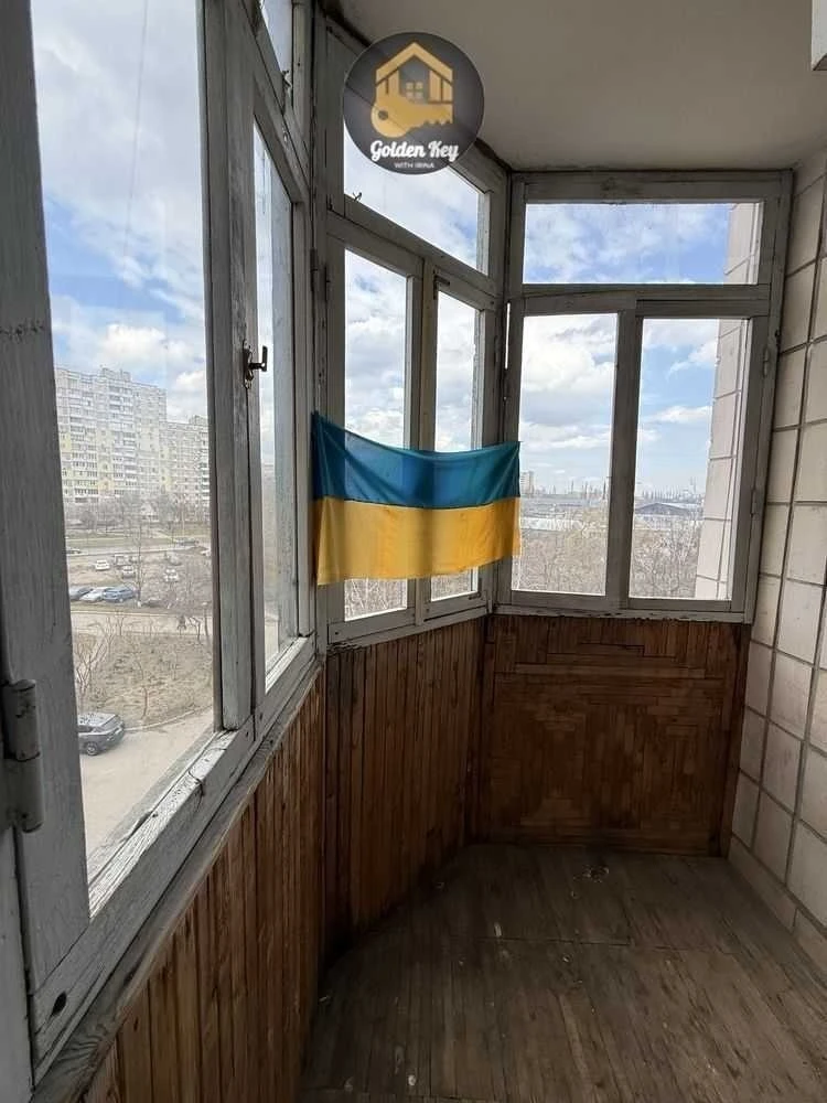 Продажа: Трехкомнатная квартира 74.5 м², Академика Булаховского