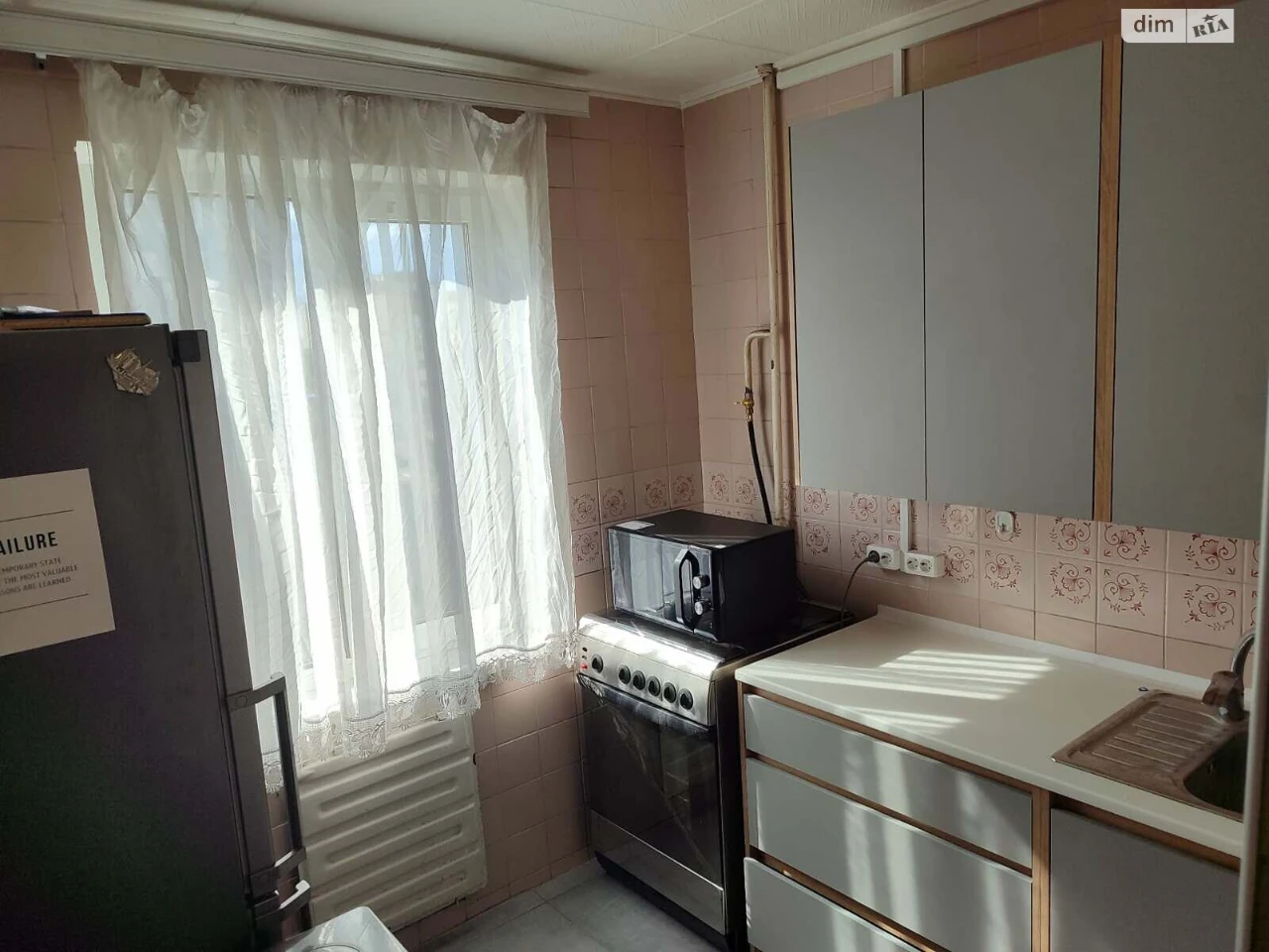 Продаж Квартира Оболонь