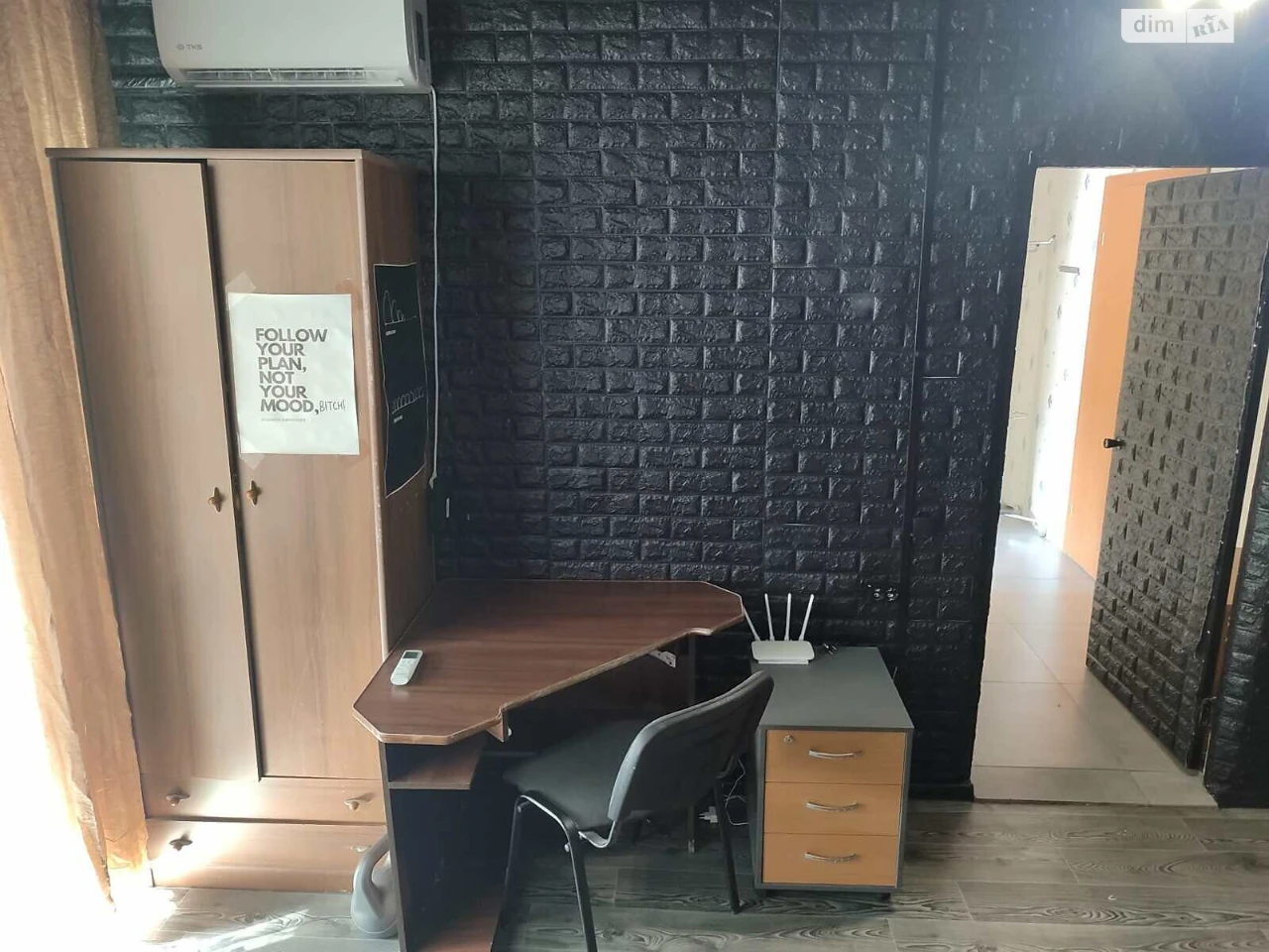 Продаж Квартира Оболонь