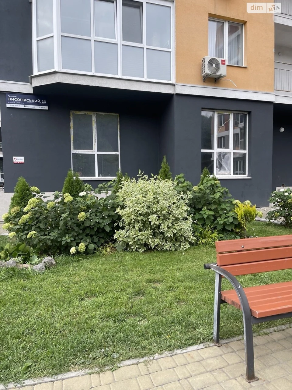 For sale Apartment Bagrynova Gora