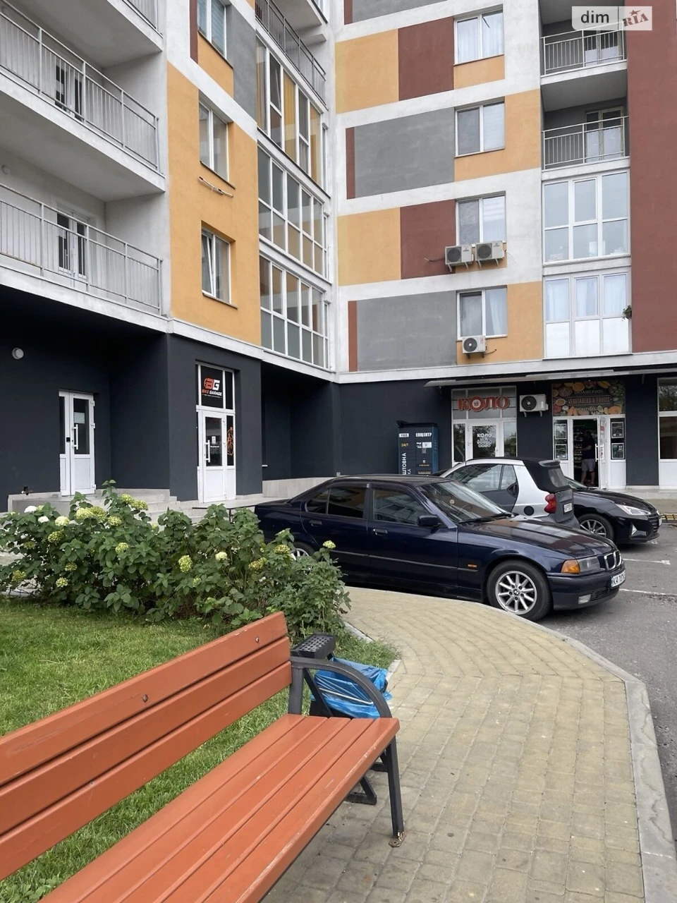 For sale Apartment Bagrynova Gora
