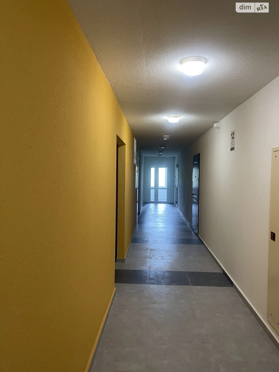 For sale Apartment Bagrynova Gora