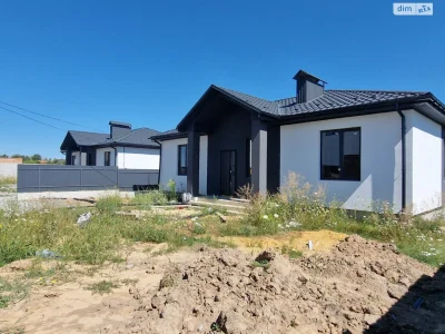 Продажа Дом
