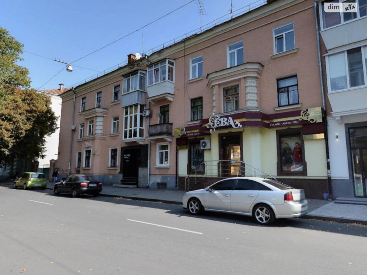 Продаж Квартира Центр