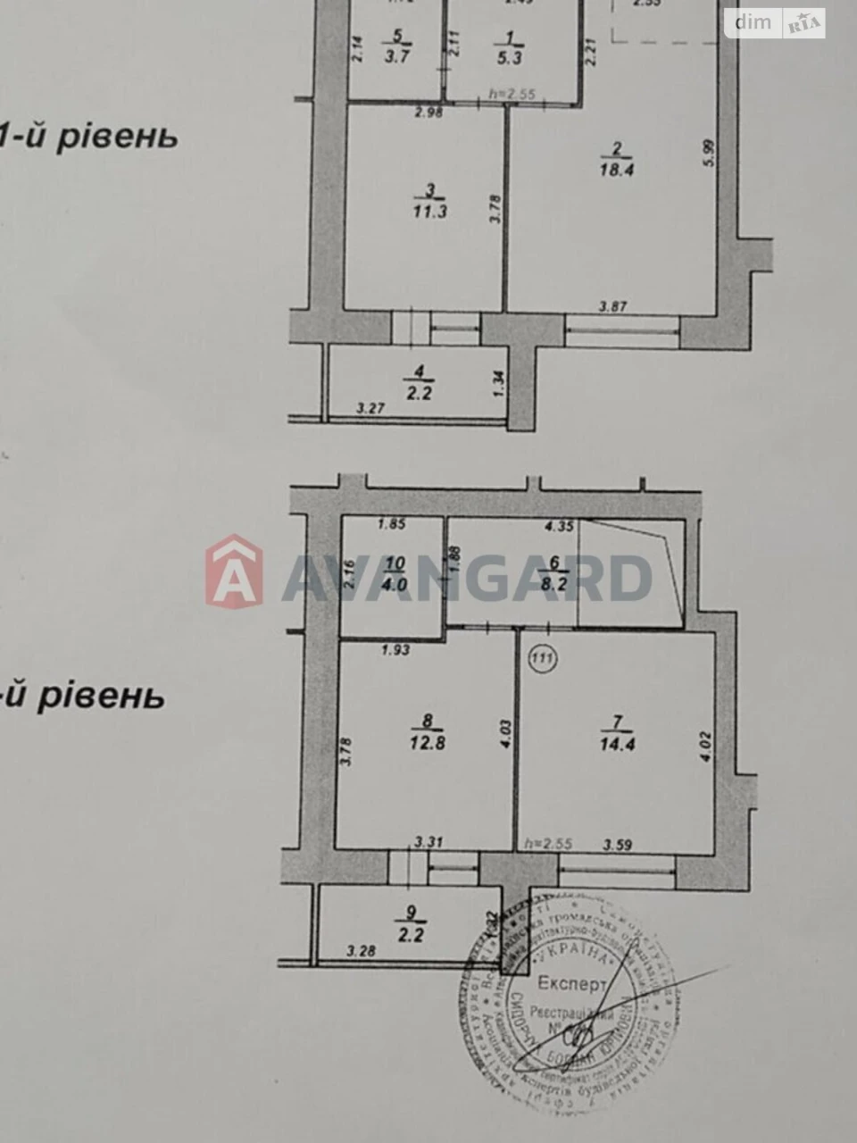 Продаж Квартира Виставка