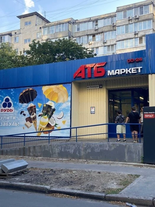 Оренда 1 кімн. квартири. вул. Половецька 14