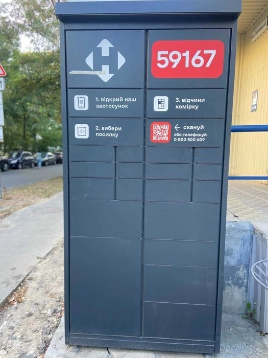 Оренда 1 кімн. квартири. вул. Половецька 14