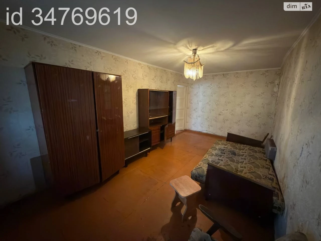 Продаж Квартира Кульбакіно