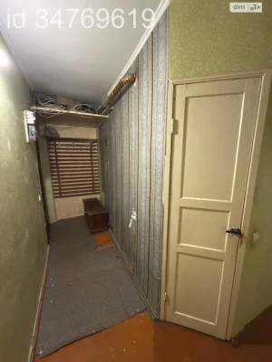 Продаж Квартира Кульбакіно