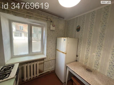 Продаж Квартира Кульбакіно