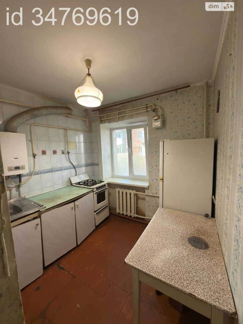 Продаж Квартира Кульбакіно