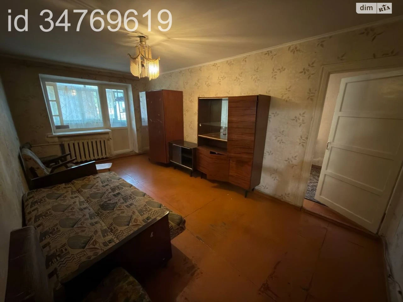 Продаж Квартира Кульбакіно