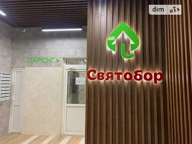 Довготривала оренда 1к квартири на вул. Львівська 15 • ID 34