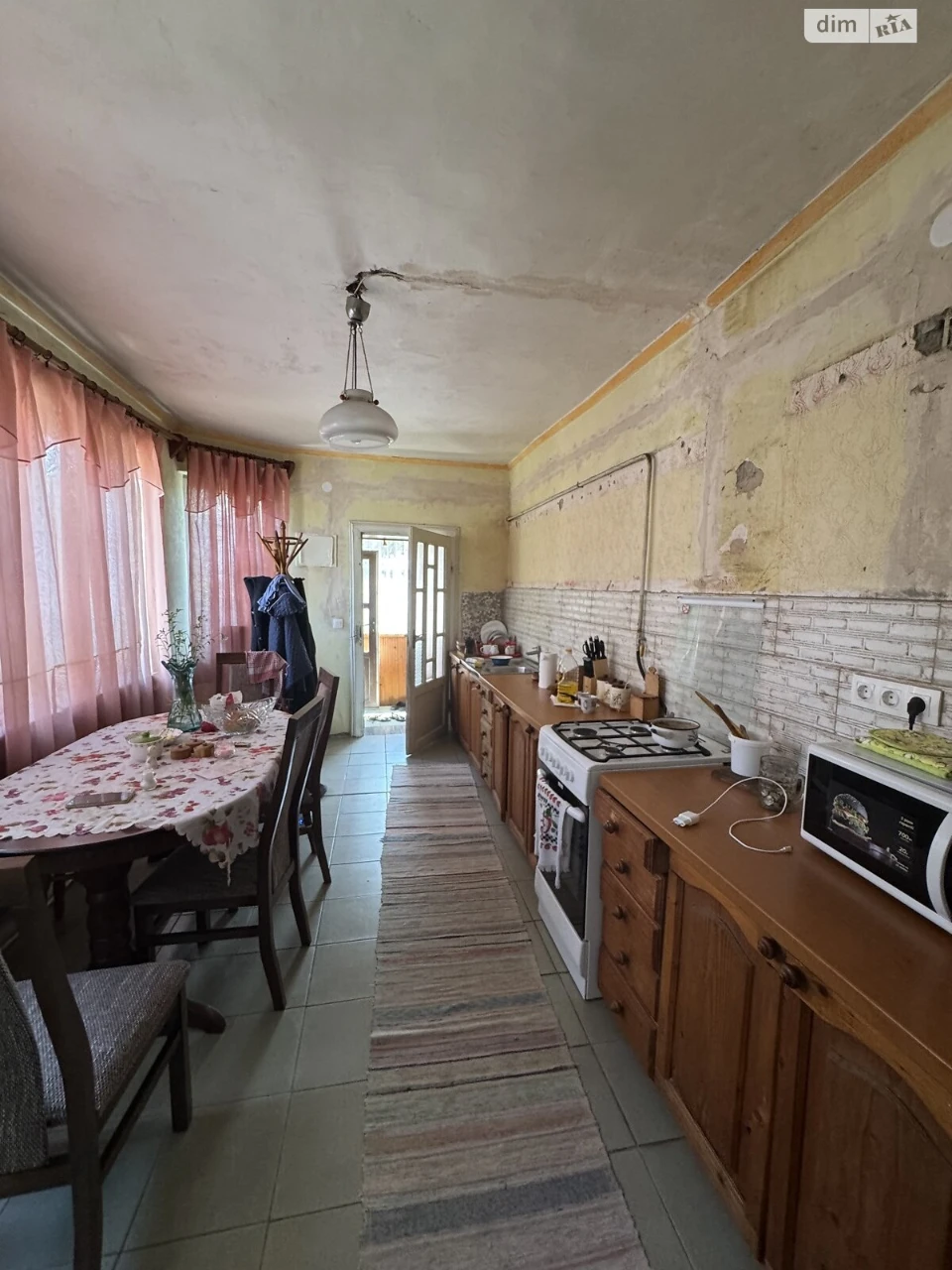 Продаж Дім Радванка