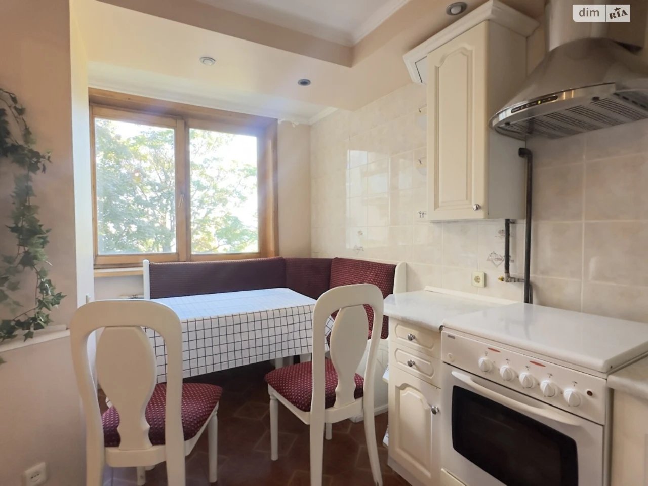 For sale Apartment Naberezhna