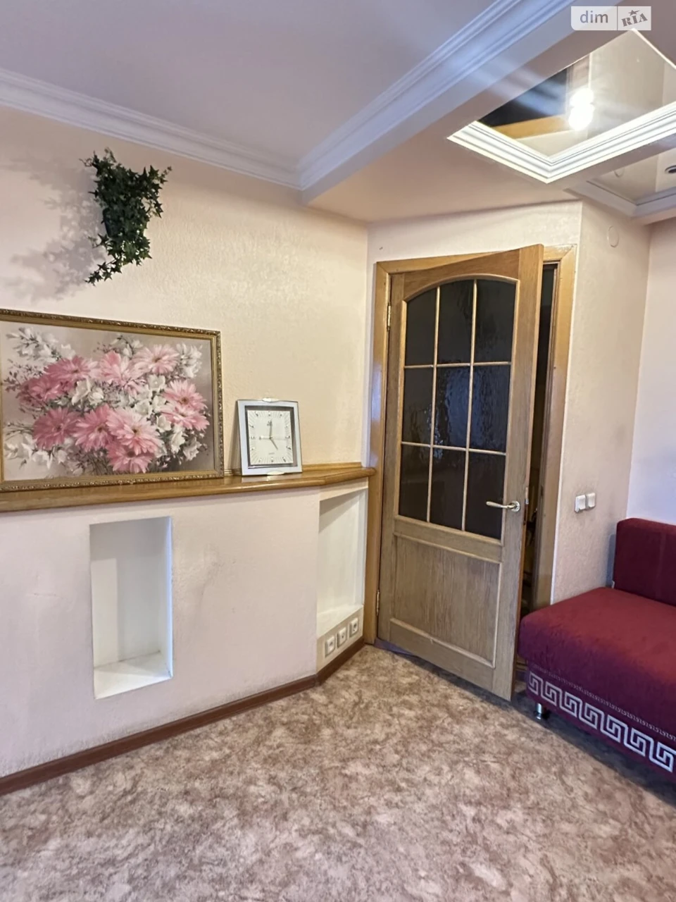 For sale Apartment Naberezhna