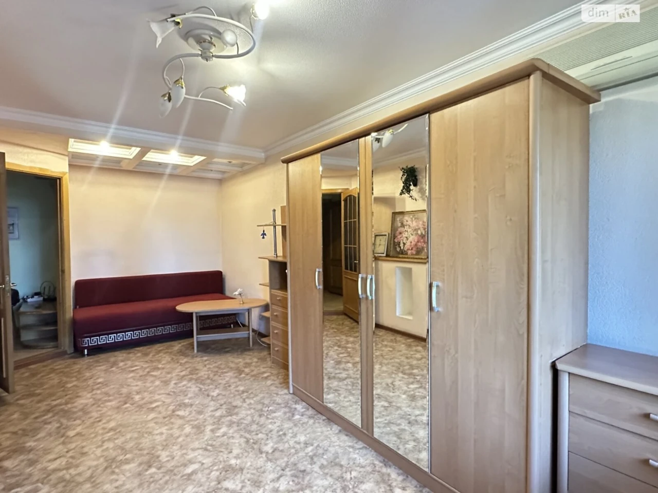 For sale Apartment Naberezhna