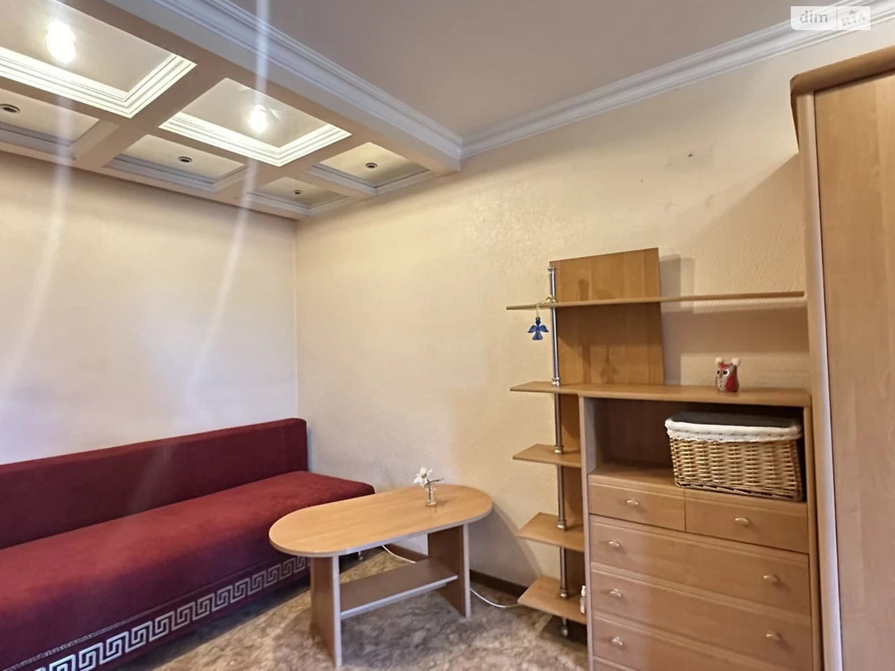 For sale Apartment Naberezhna