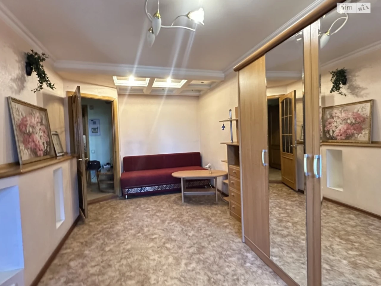 For sale Apartment Naberezhna