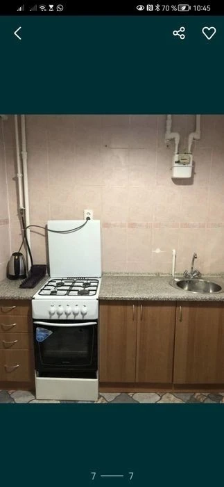 Аренда, Сдам квартиру в аренду часть дома, вся комуналка вкл